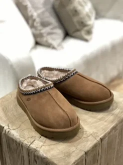 Online - Tasman slipper, kastanja Tohvelit|Saappaat Ja Nilkkurit